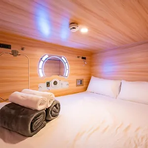 Jpod Capsule Hôtel capsule